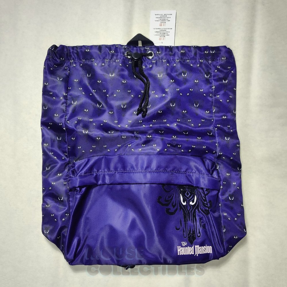 Disney Parks Haunted Mansion Wallpaper Backpack Drawstring Zip Pocket Purple